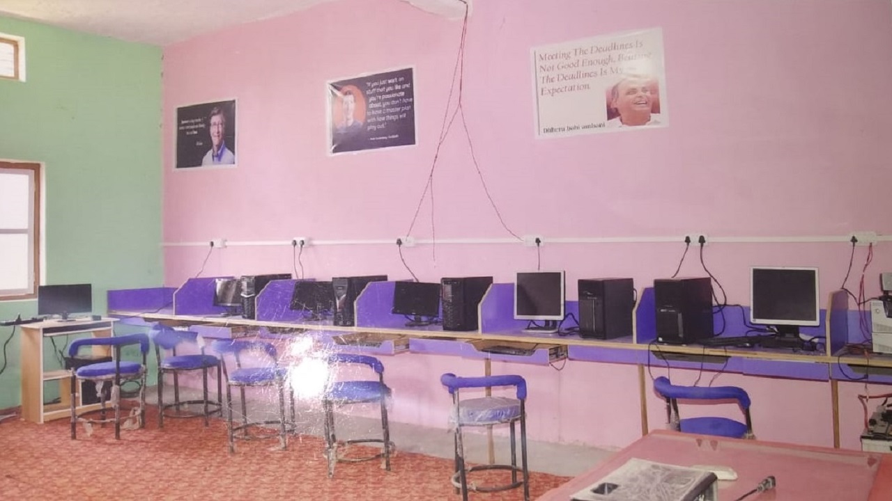 Smart Classes